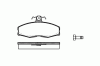 ROADHOUSE 2154.00 (215400) Brake Pad Set, disc brake