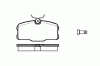 ROADHOUSE 2207.00 (220700) Brake Pad Set, disc brake