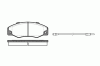 ROADHOUSE 2220.02 (222002) Brake Pad Set, disc brake