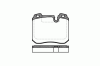 ROADHOUSE 2378.00 (237800) Brake Pad Set, disc brake