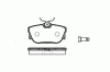 ROADHOUSE 2767.00 (276700) Brake Pad Set, disc brake