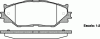 ROADHOUSE 21201.00 (2120100) Brake Pad Set, disc brake