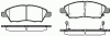 ROADHOUSE 21210.02 (2121002) Brake Pad Set, disc brake