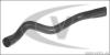 VAICO V10-0071 (V100071) Radiator Hose