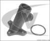 VAICO V10-0289 (V100289) Coolant Flange