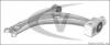 VAICO V10-0634 (V100634) Track Control Arm