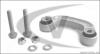 VAICO V10-0646 (V100646) Rod/Strut, stabiliser