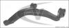 VAICO V10-0683 (V100683) Track Control Arm
