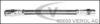 VAICO V10-4114 (V104114) Brake Hose