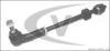 VAICO V10-7064 (V107064) Rod Assembly