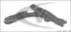 VAICO V10-7070 (V107070) Track Control Arm