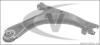 VAICO V10-7074-1 (V1070741) Track Control Arm