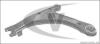 VAICO V10-7075-1 (V1070751) Track Control Arm