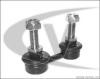 VAICO V20-0563 (V200563) Rod/Strut, stabiliser
