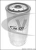 VAICO V20-0627 (V200627) Fuel filter