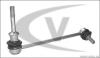 VAICO V20-0780 (V200780) Rod/Strut, stabiliser