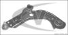 VAICO V25-0037 (V250037) Track Control Arm