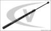 VAICO V30-2051 (V302051) Gas Spring, bonnet