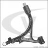 VAICO V30-7277 (V307277) Track Control Arm