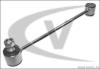 VAICO V30-7429 (V307429) Rod/Strut, stabiliser
