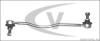 VAICO V40-0499 (V400499) Rod/Strut, stabiliser