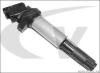 VEMO V20-70-0014 (V20700014) Ignition Coil