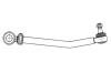 OCAP 0506681 Centre Rod Assembly