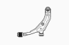 OCAP 0793587 Track Control Arm