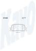 KAVO PARTS BP-9086 (BP9086) Brake Pad Set, disc brake