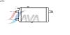AVA QUALITY COOLING AI2042 Radiator, engine cooling