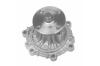 NIPPARTS J1512053 Water Pump