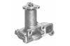 NIPPARTS J1513002 Water Pump