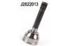 NIPPARTS J2822013 Joint Kit, drive shaft