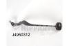 NIPPARTS J4950312 Track Control Arm