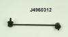 NIPPARTS J4960312 Rod/Strut, stabiliser