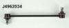 NIPPARTS J4962034 Rod/Strut, stabiliser