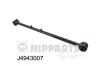 NIPPARTS J4943007 Track Control Arm