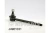 NIPPARTS J4961031 Rod/Strut, stabiliser