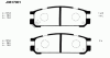 NIPPARTS J3617001 Brake Pad Set, disc brake