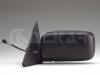 ALKAR 6126485 Outside Mirror