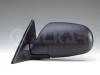 ALKAR 6127414 Outside Mirror