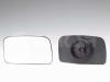 ALKAR 6401120 Mirror Glass, outside mirror