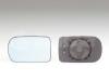 ALKAR 6472844 Mirror Glass, outside mirror