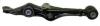 QUINTON HAZELL QSA1730S Track Control Arm