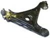 QUINTON HAZELL QSA1648S Track Control Arm
