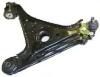 QUINTON HAZELL QSA1649S Track Control Arm