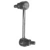 QUINTON HAZELL QLS3336S Rod/Strut, stabiliser