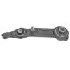 QUINTON HAZELL QSJ2056S Track Control Arm