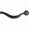 QUINTON HAZELL QSJ3289S Track Control Arm