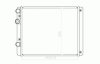 TYC 737-0040 (7370040) Radiator, engine cooling